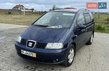 Минивэн SEAT Alhambra 2007 в Львове