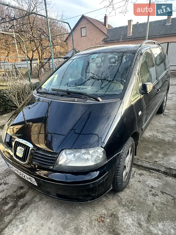 SEAT Alhambra 2001 VIN VSSZZZ7MZ1V525064 фото оголошення 13 з 45