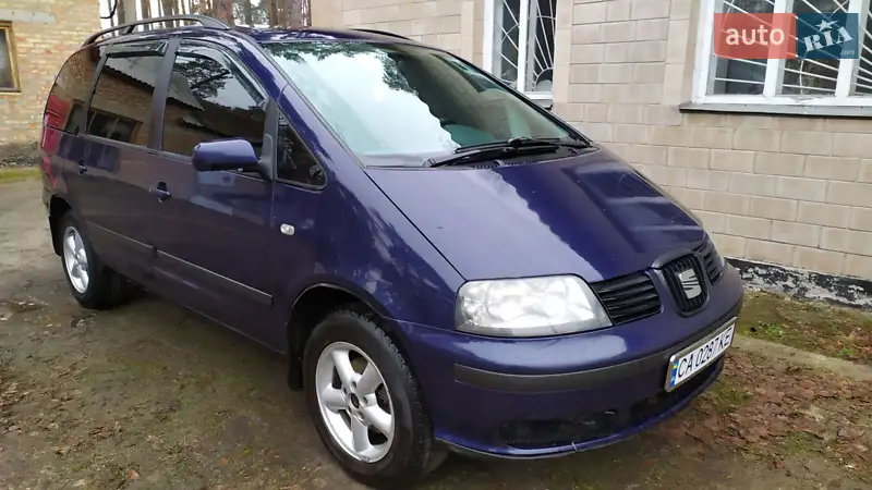 SEAT Alhambra 2001 VIN VSSZZZ7MZ1V525064 фото оголошення 7 з 45