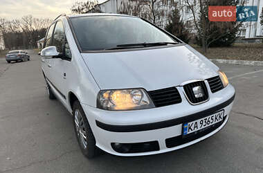 Минивэн SEAT Alhambra 2009 в 
