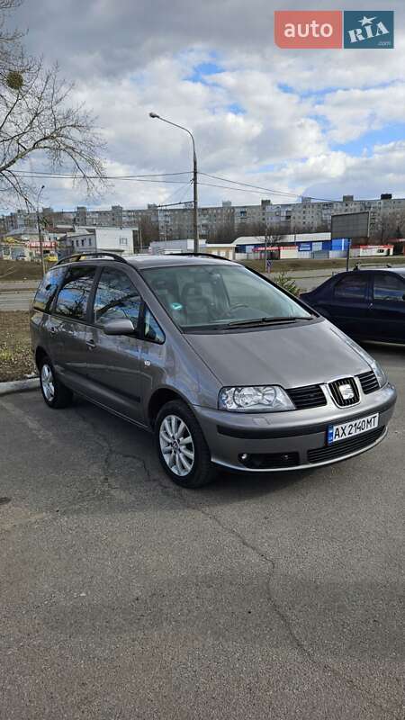 SEAT Alhambra 2006