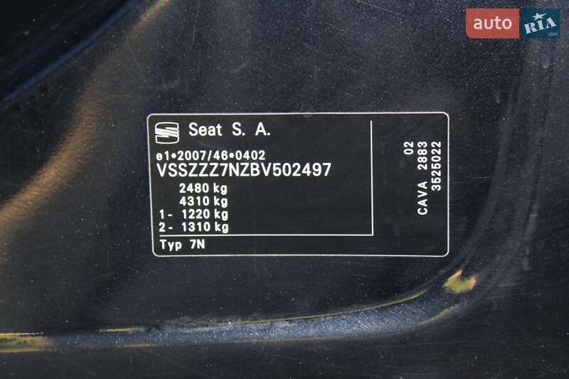 Минивэн SEAT Alhambra 2011 в Ужгороде