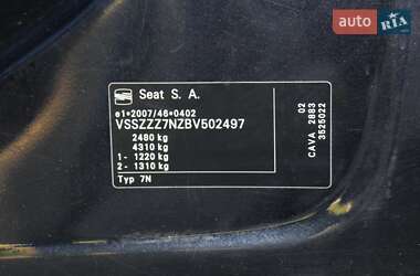 Минивэн SEAT Alhambra 2011 в 