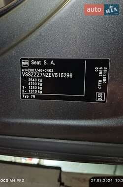 Мінівен SEAT Alhambra 2014 в 