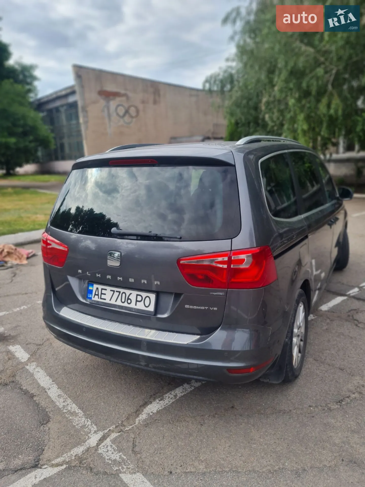 2012 SEAT Alhambra - мініатюра 2