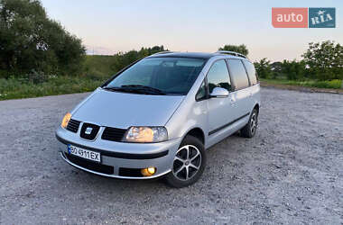 Минивэн SEAT Alhambra 2001 в 