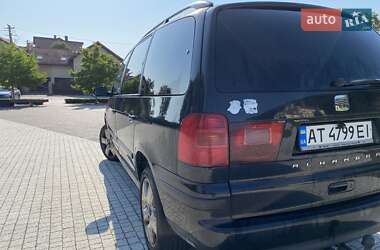 Минивэн SEAT Alhambra 2010 в 