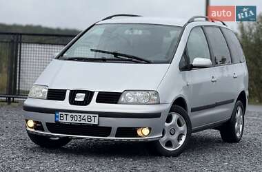 Минивэн SEAT Alhambra 2001 в 