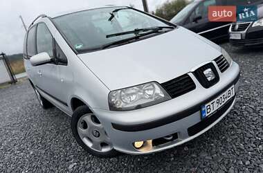 Минивэн SEAT Alhambra 2001 в 
