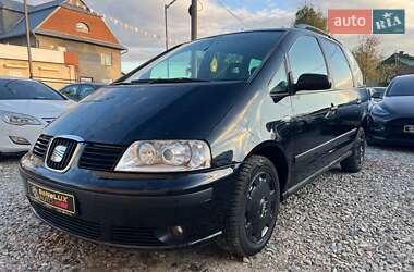SEAT Alhambra 2008
