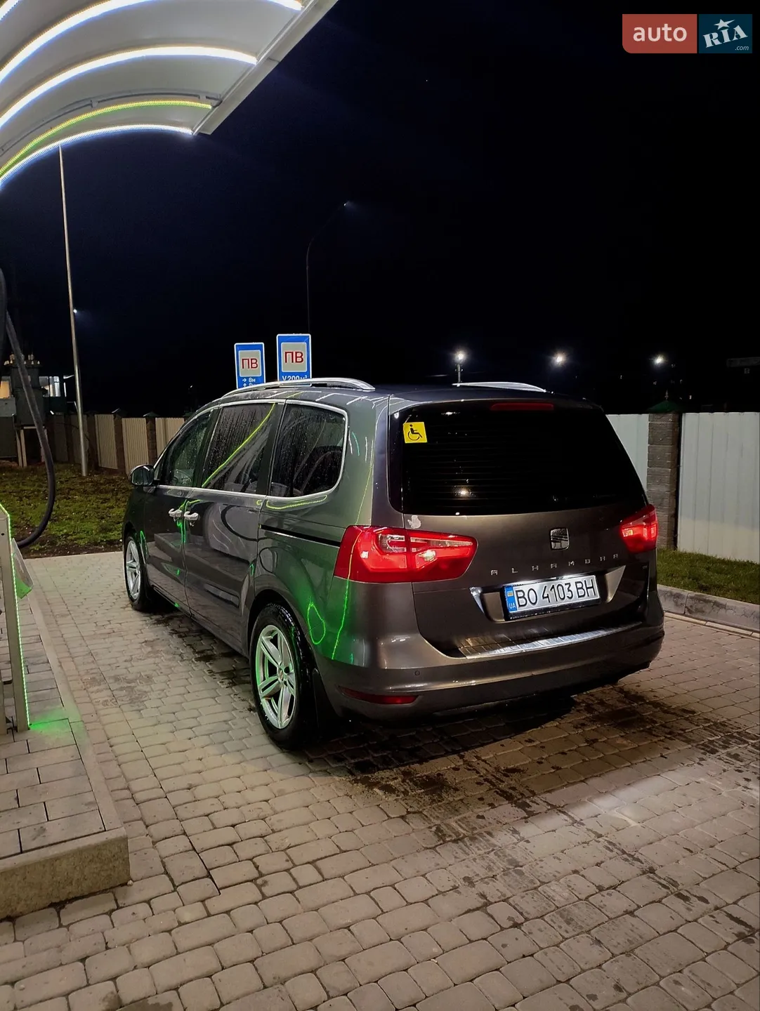 2014 SEAT Alhambra - мініатюра 4