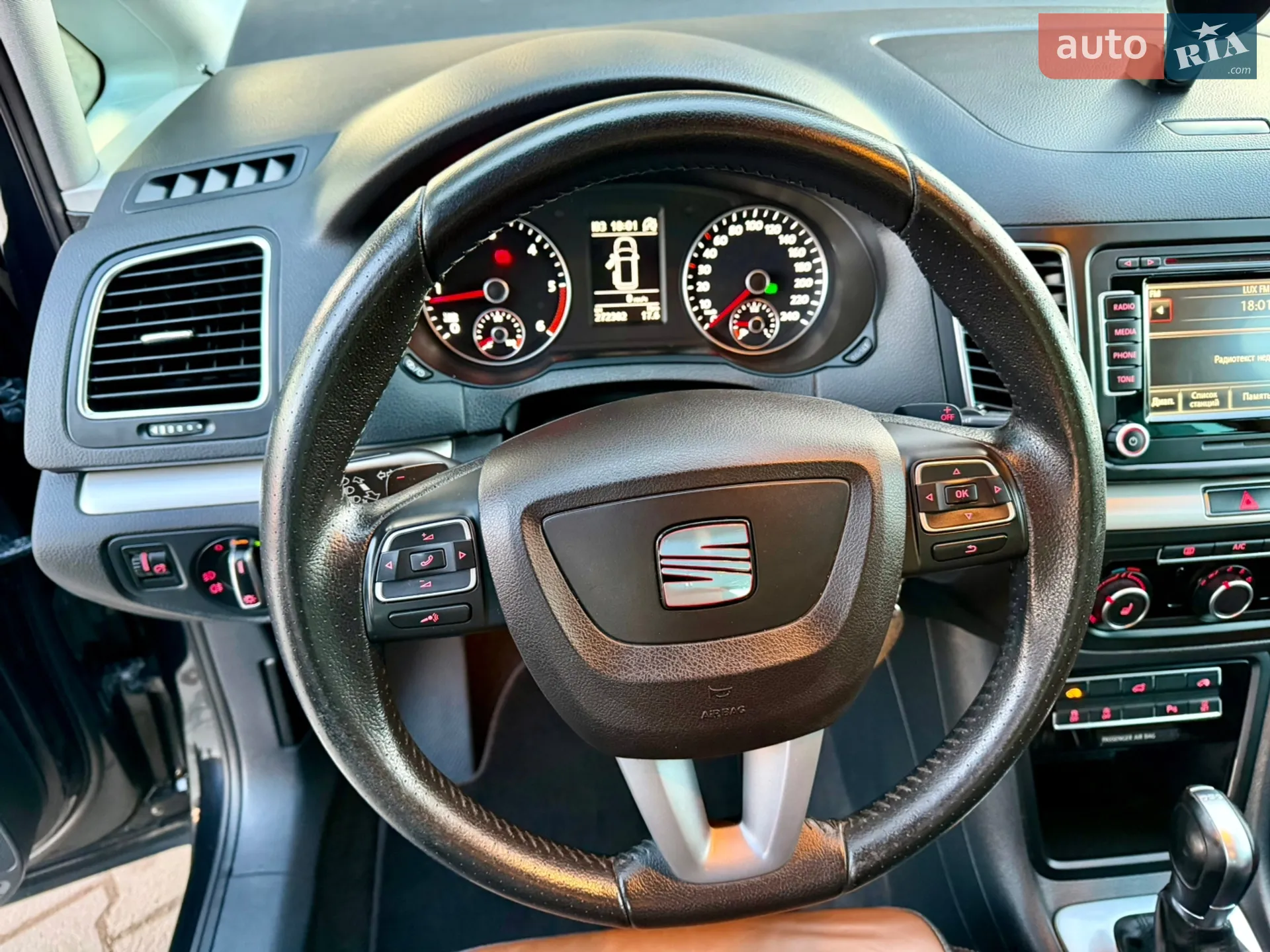 2014 SEAT Alhambra - мініатюра 41