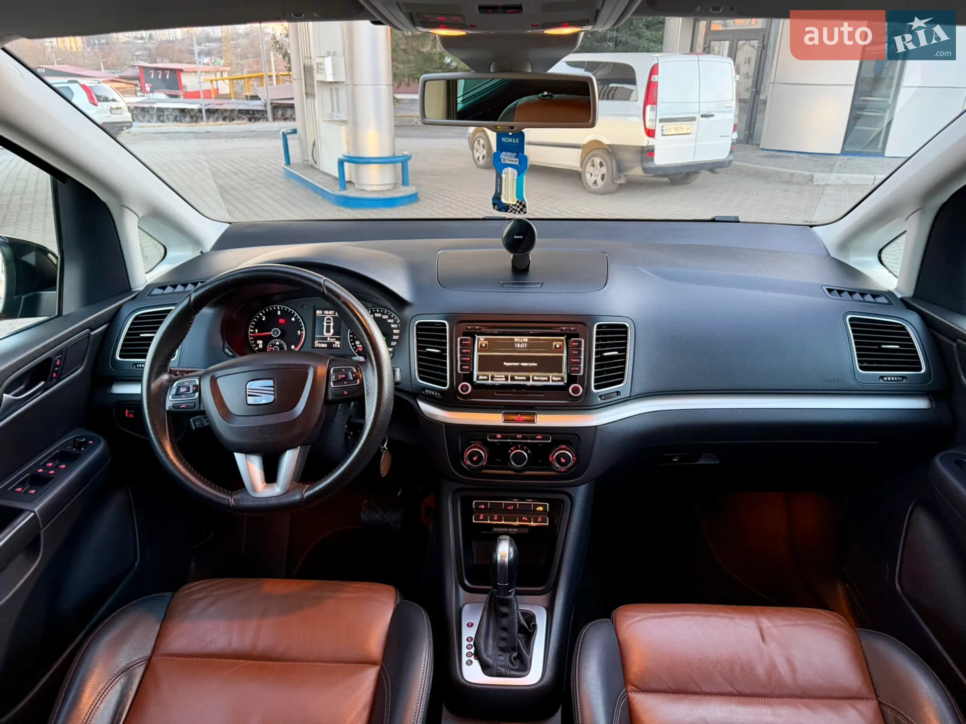 2014 SEAT Alhambra - мініатюра 75