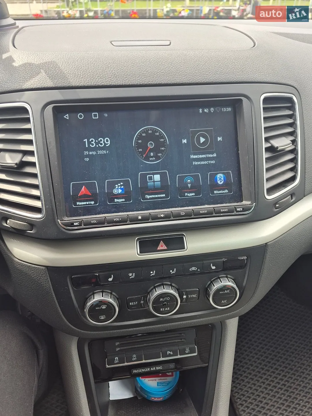 2012 SEAT Alhambra - мініатюра 10