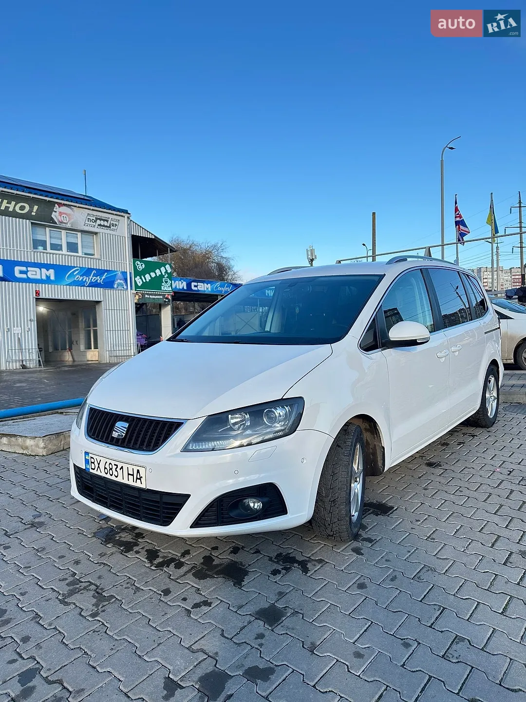 SEAT Alhambra 2013