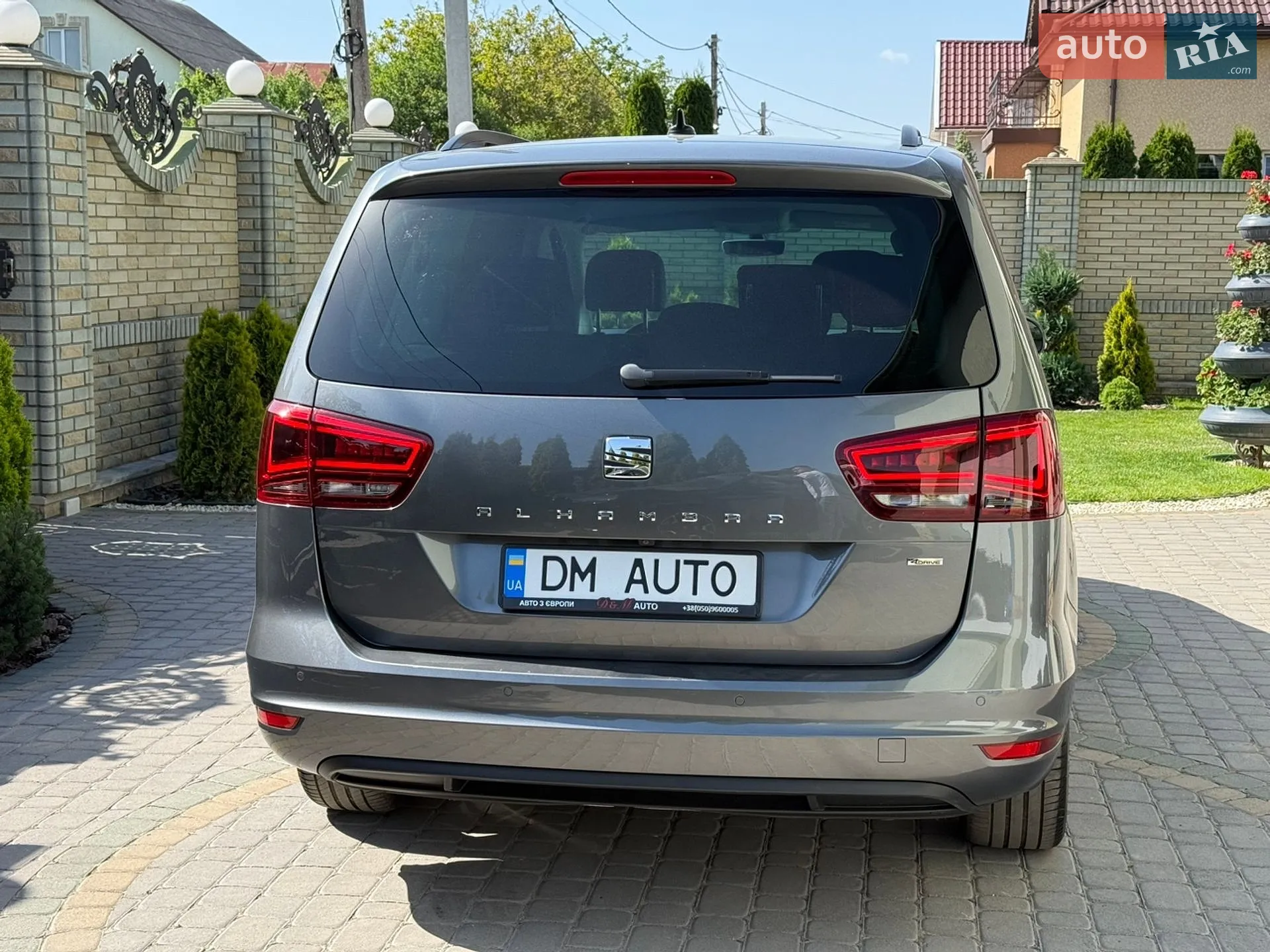 2016 SEAT Alhambra - мініатюра 21