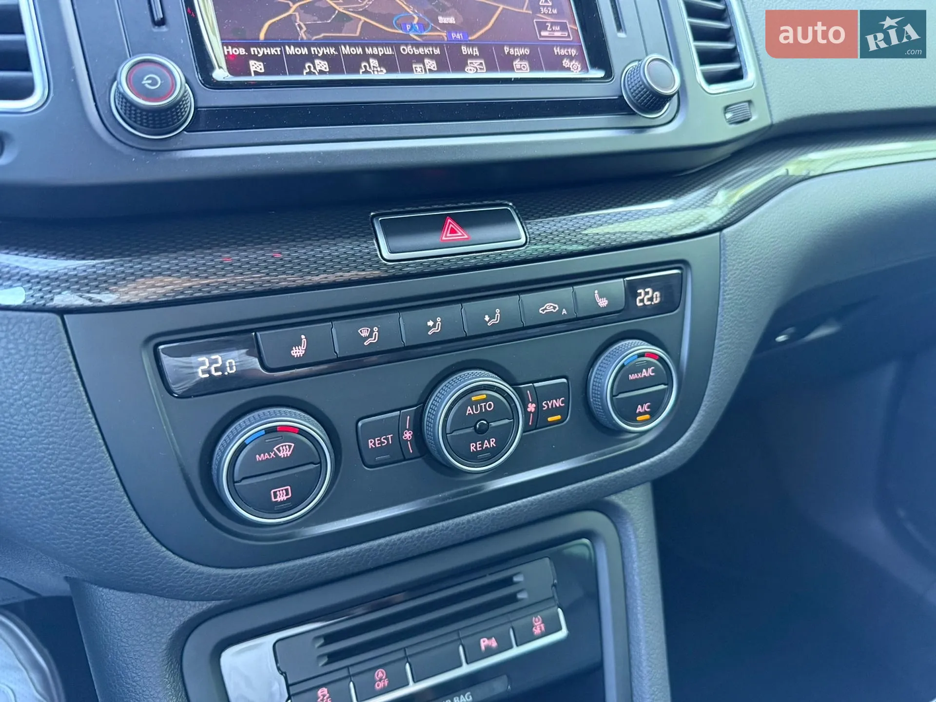 2016 SEAT Alhambra - мініатюра 78