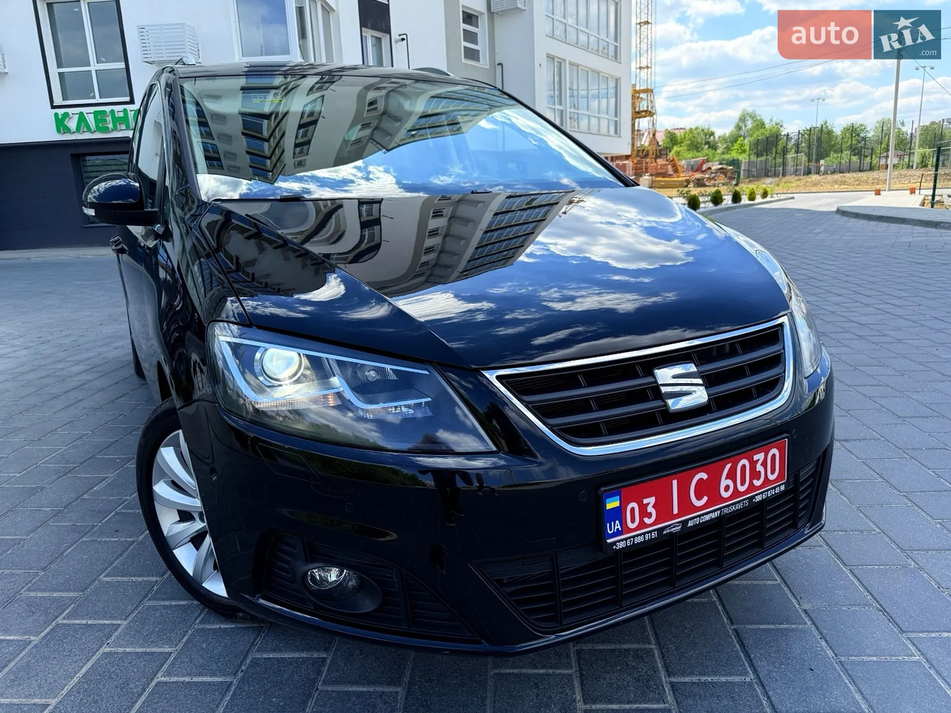 2016 SEAT Alhambra - мініатюра 2