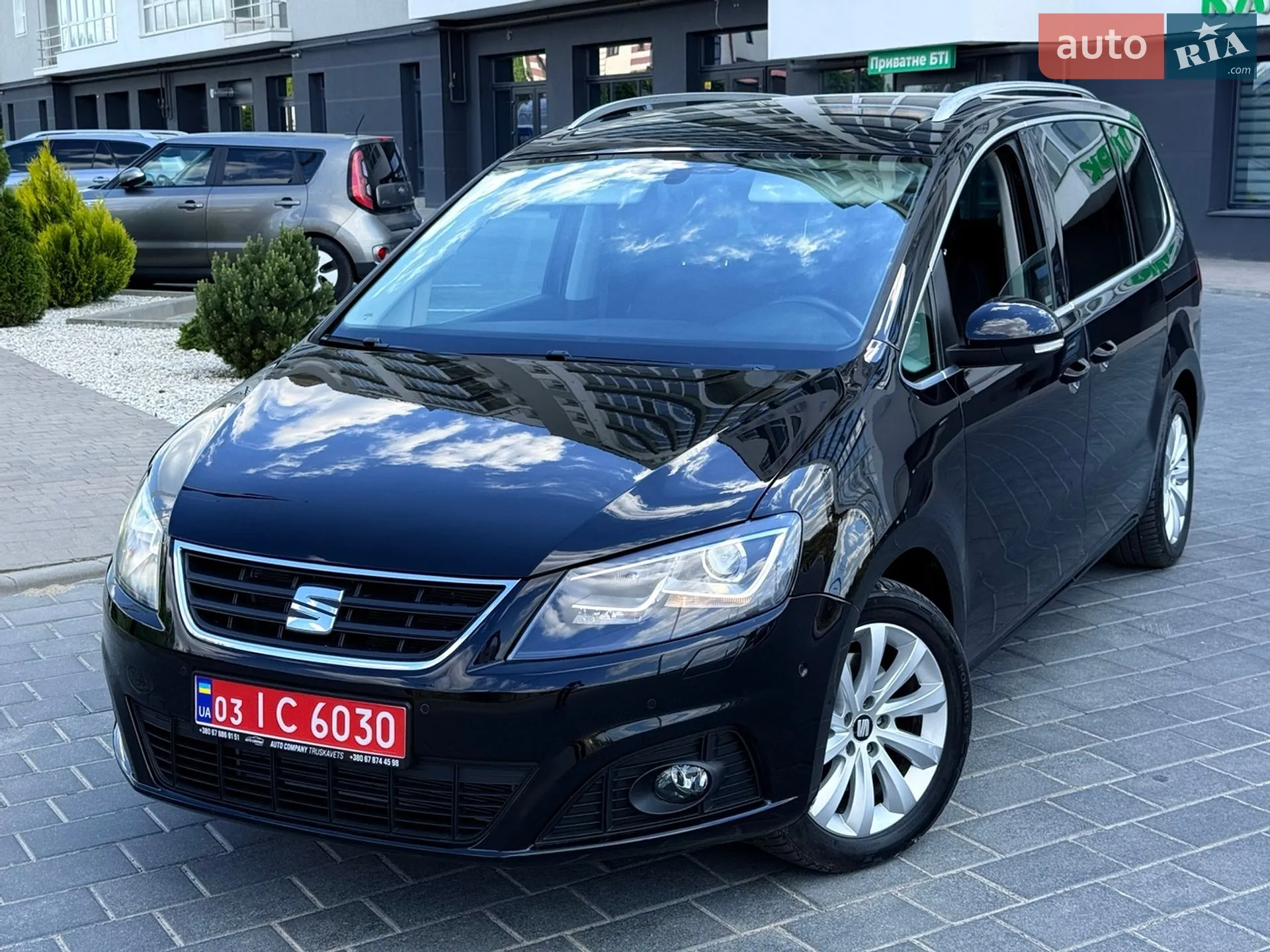 2016 SEAT Alhambra - мініатюра 11
