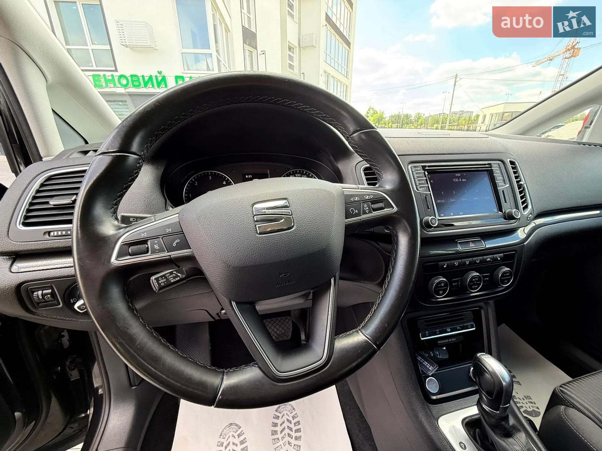 2016 SEAT Alhambra - мініатюра 53
