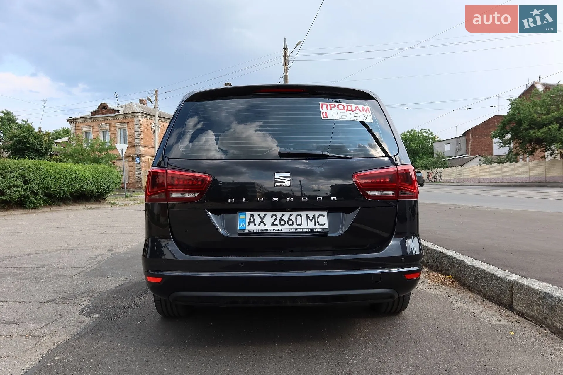 2017 SEAT Alhambra - мініатюра 10