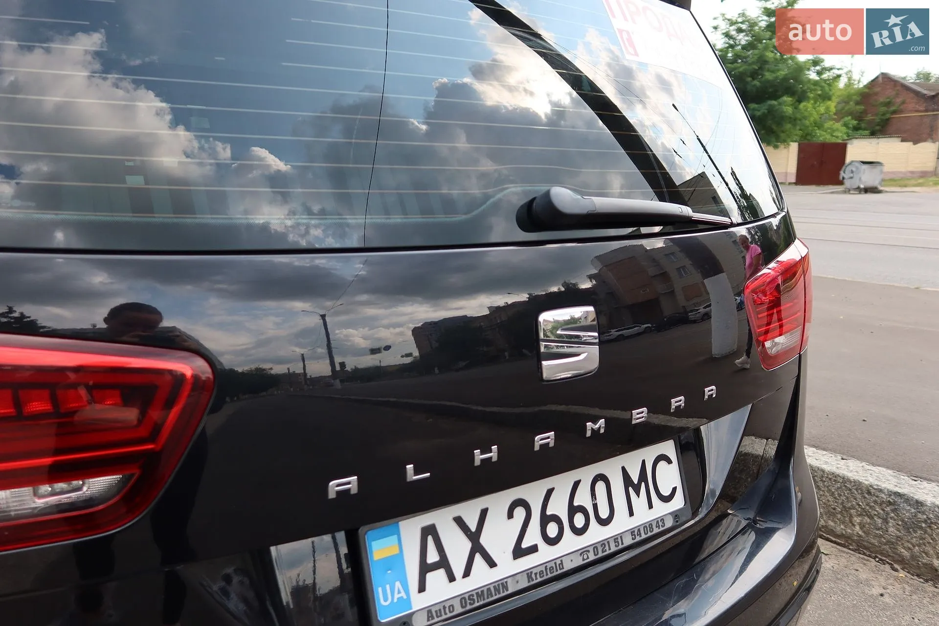 2017 SEAT Alhambra - мініатюра 11
