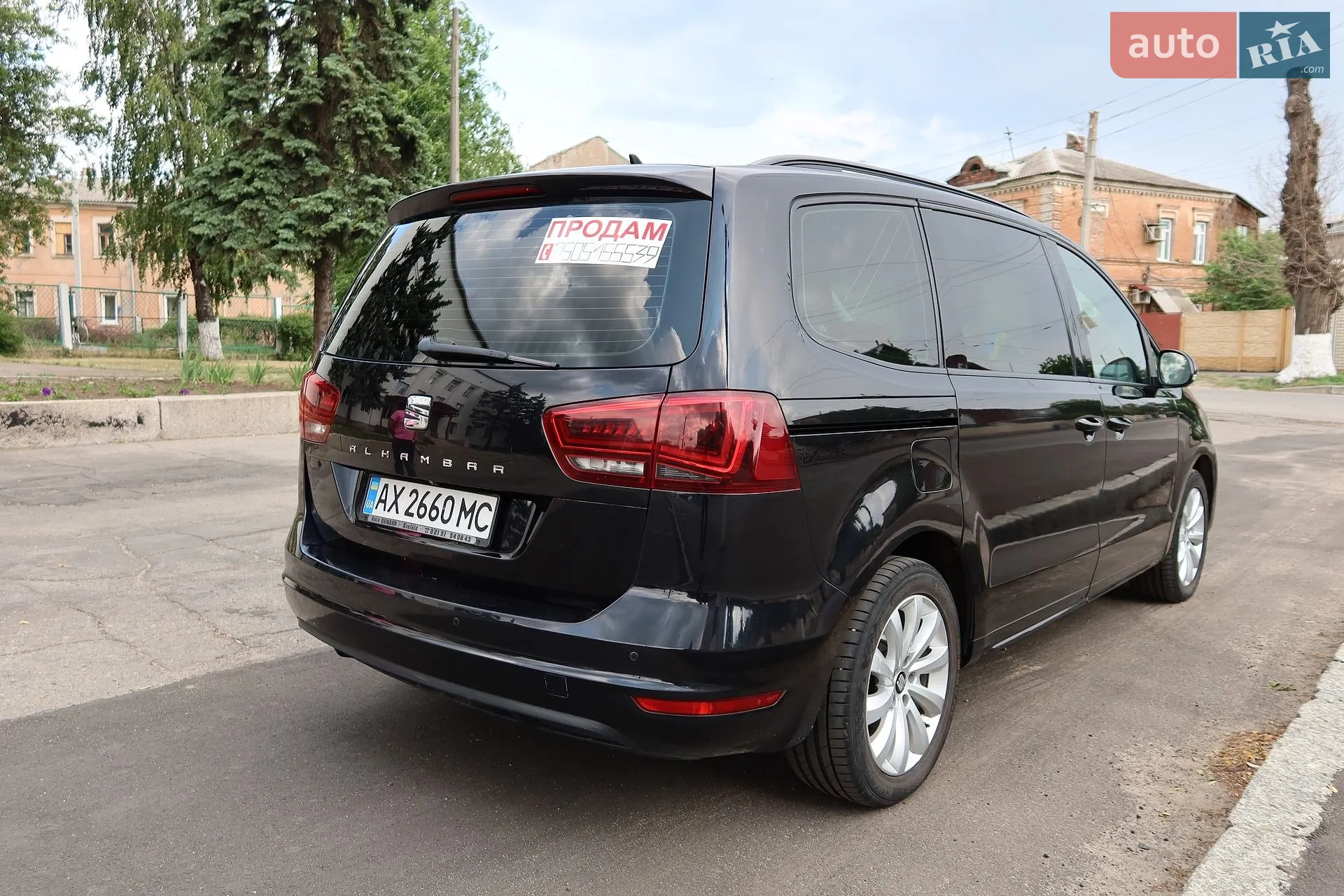 2017 SEAT Alhambra - мініатюра 8