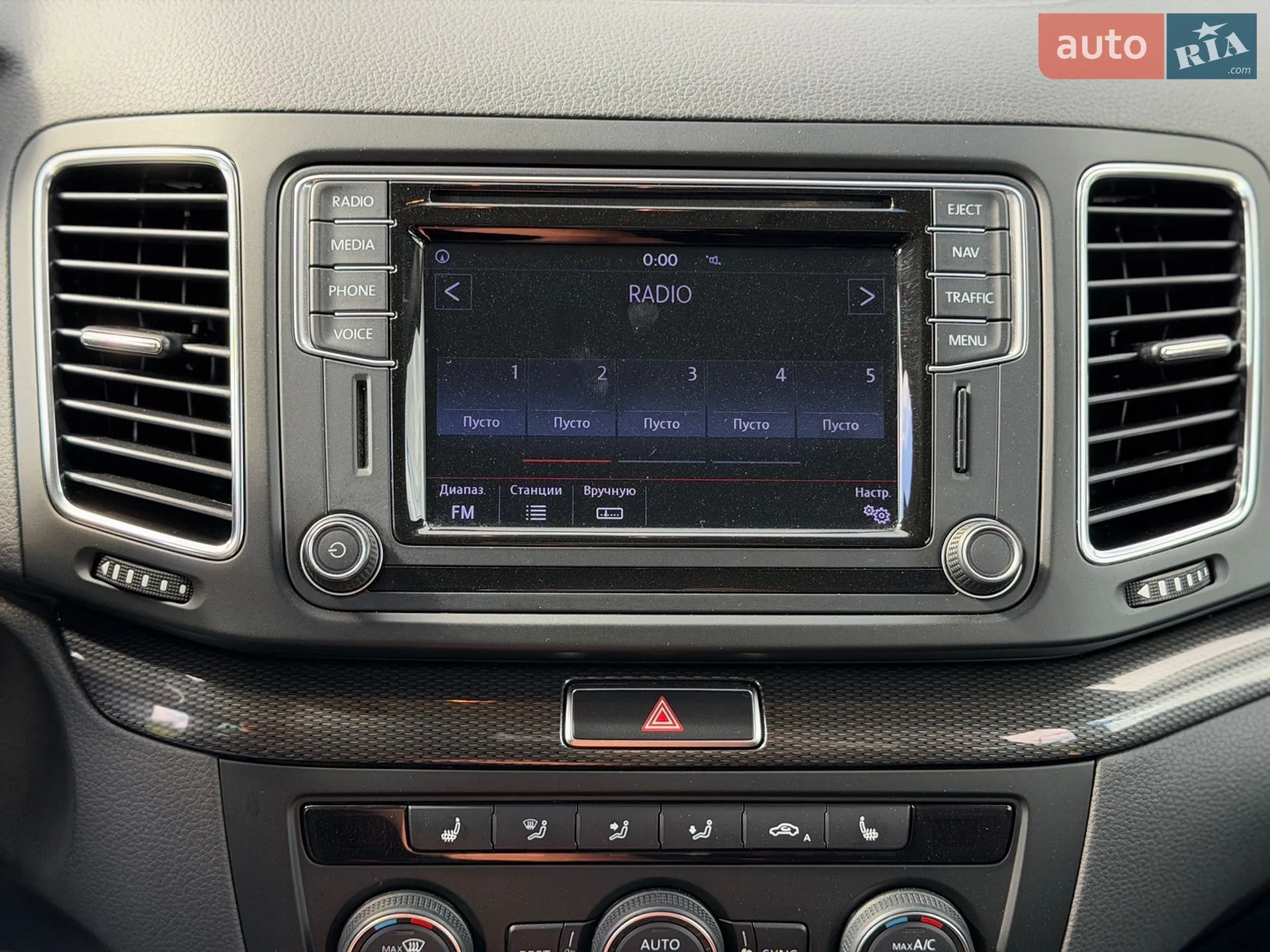 2016 SEAT Alhambra - мініатюра 26