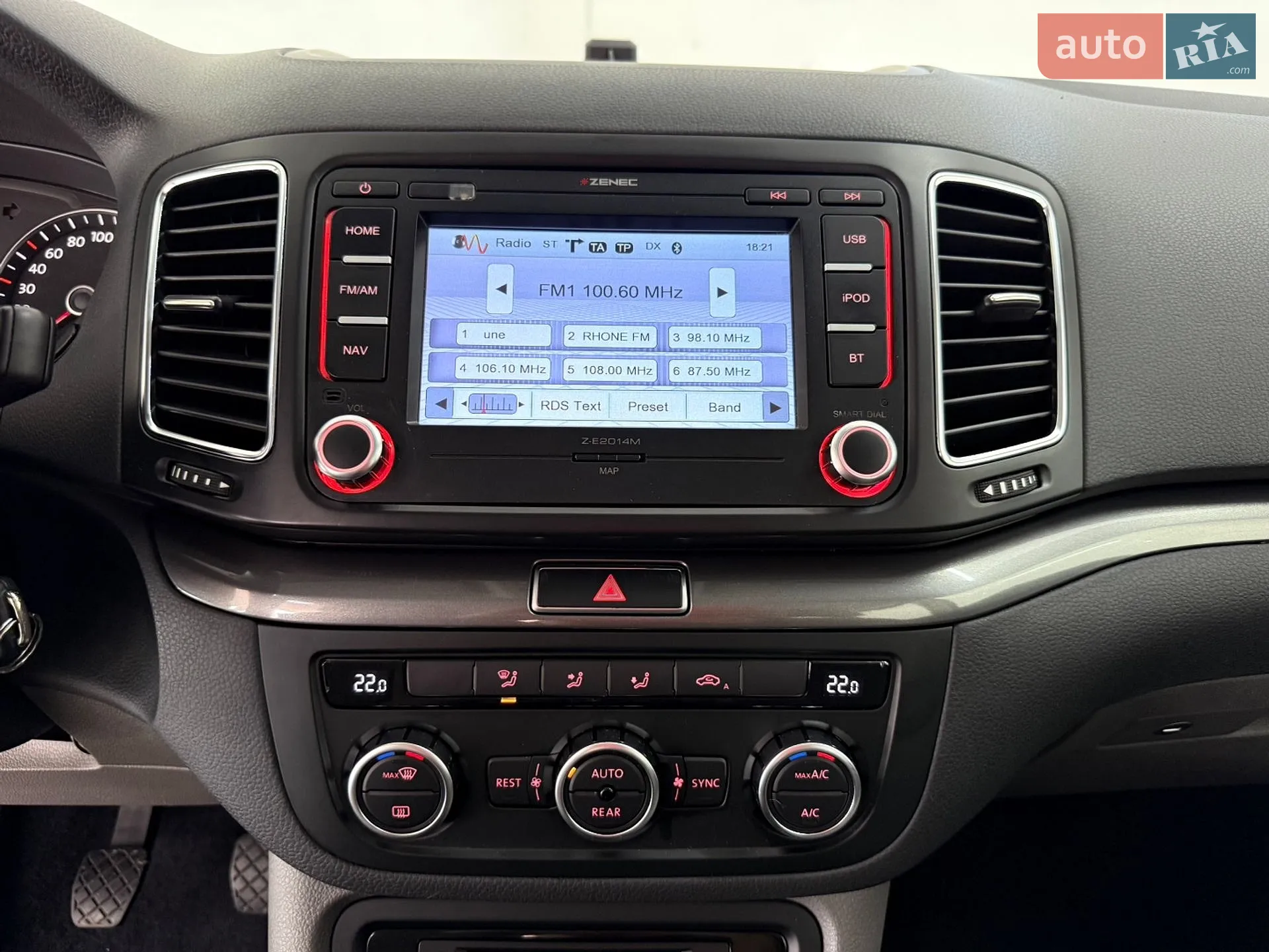 2013 SEAT Alhambra - мініатюра 24