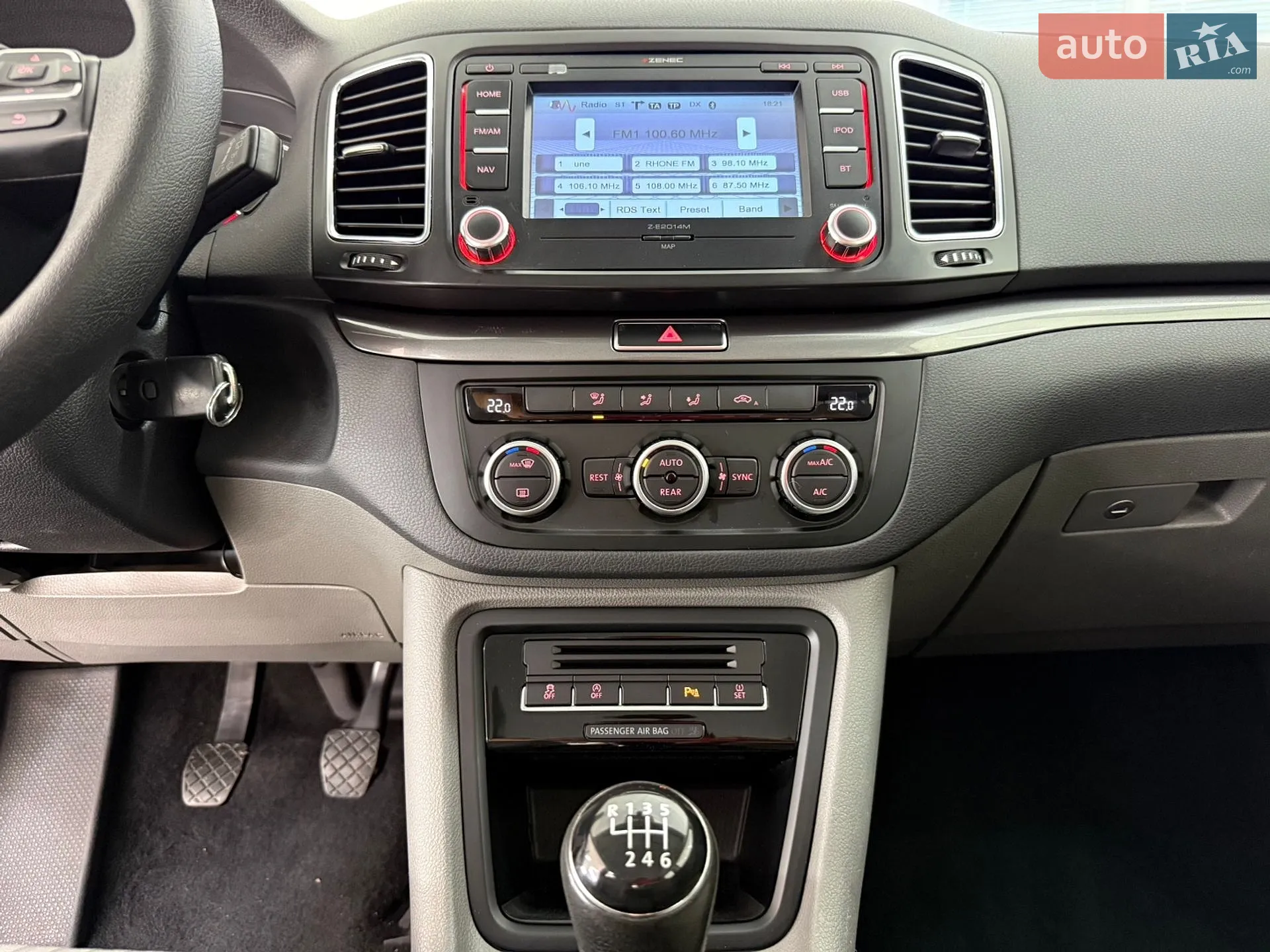 2013 SEAT Alhambra - мініатюра 44