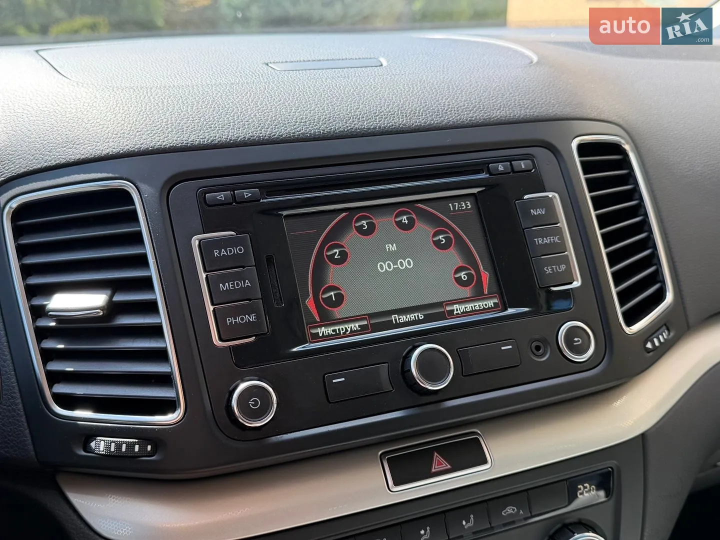 2013 SEAT Alhambra - мініатюра 34
