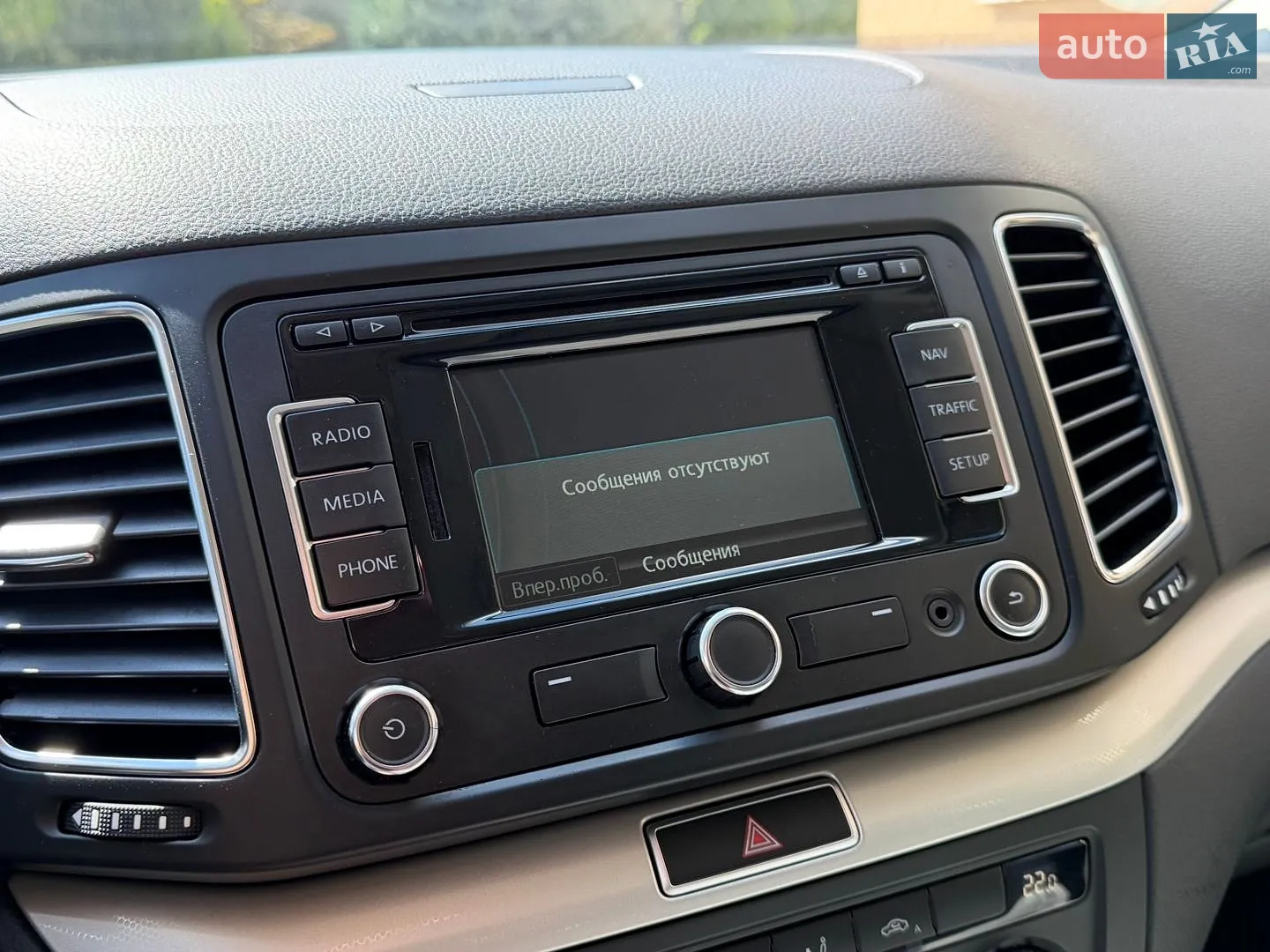 2013 SEAT Alhambra - мініатюра 43