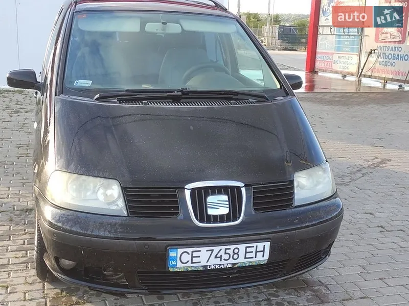 SEAT Alhambra