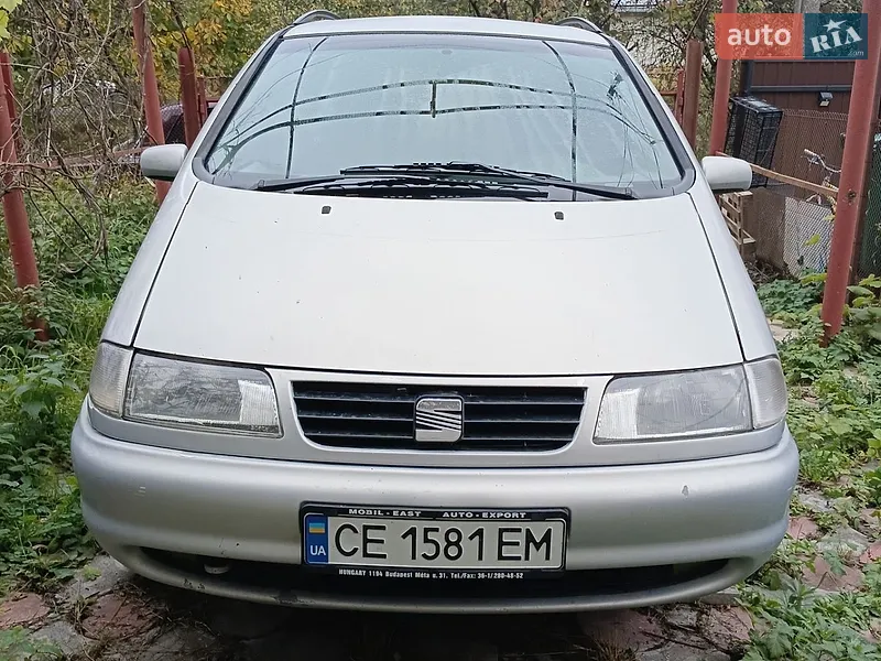 SEAT Alhambra