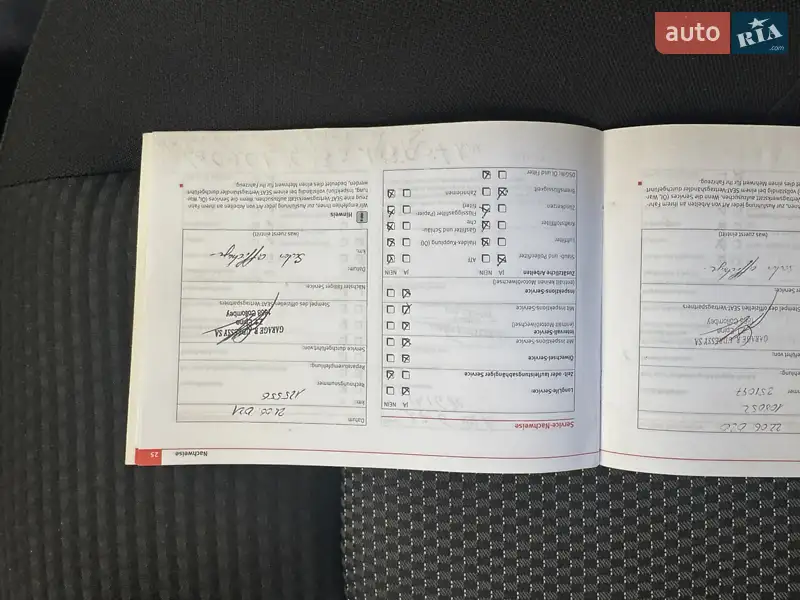 Позашляховик / Кросовер SEAT Altea Freetrack 2012 в Луцьку документ