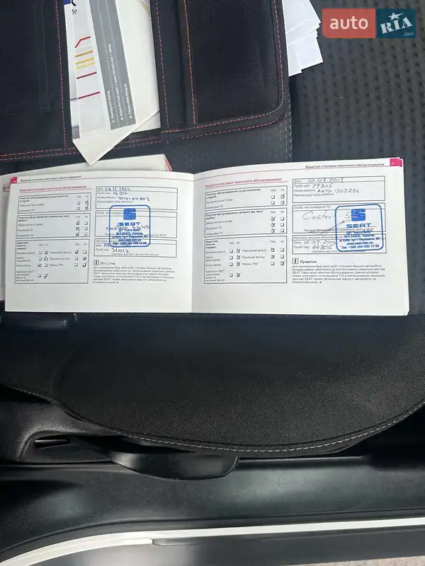 Позашляховик / Кросовер SEAT Altea Freetrack 2013 в Києві документ