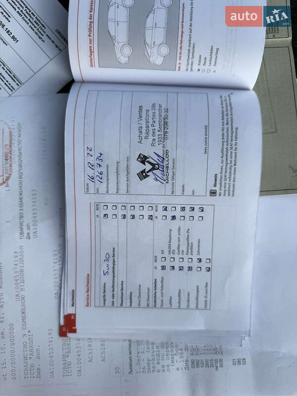 Внедорожник / Кроссовер SEAT Altea Freetrack 2014 в Луцке фото 52 Внедорожник / Кроссовер SEAT Altea Freetrack 2014 в Луцке