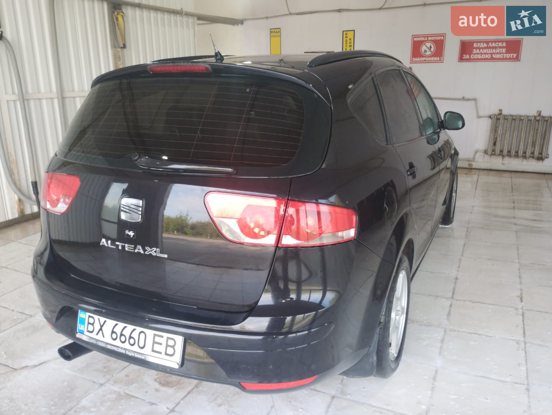 2010 SEAT Altea - мініатюра 6
