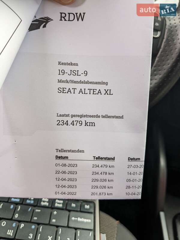 Минивэн SEAT Altea XL 2009 в Хмельницком