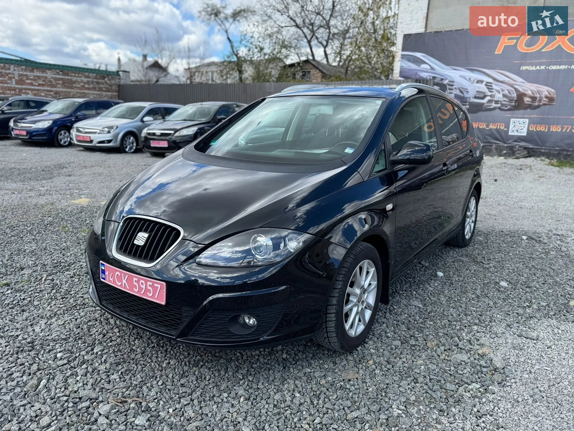 Фото авто 2