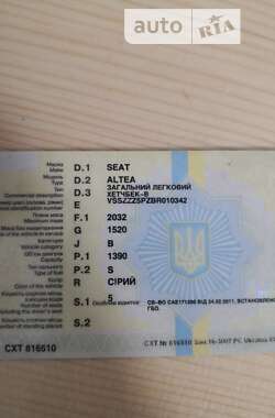 Мінівен SEAT Altea 2010 в Луцьку