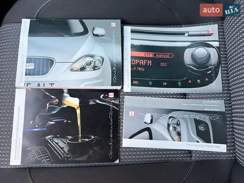 Минивэн SEAT Altea 2009 в Луцке документ
