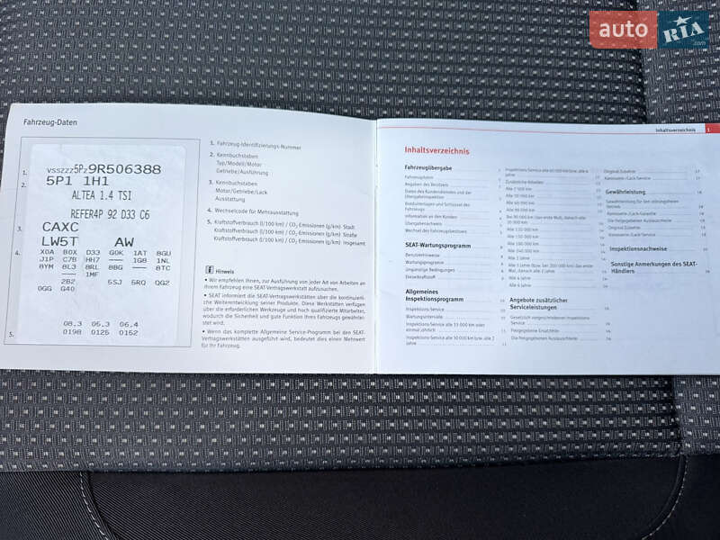 Минивэн SEAT Altea 2009 в Луцке