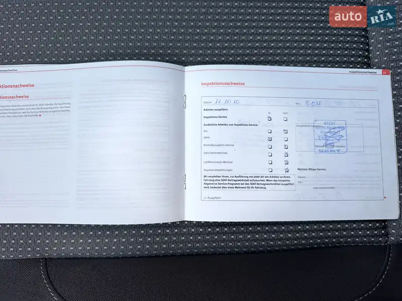 Минивэн SEAT Altea 2009 в Луцке документ