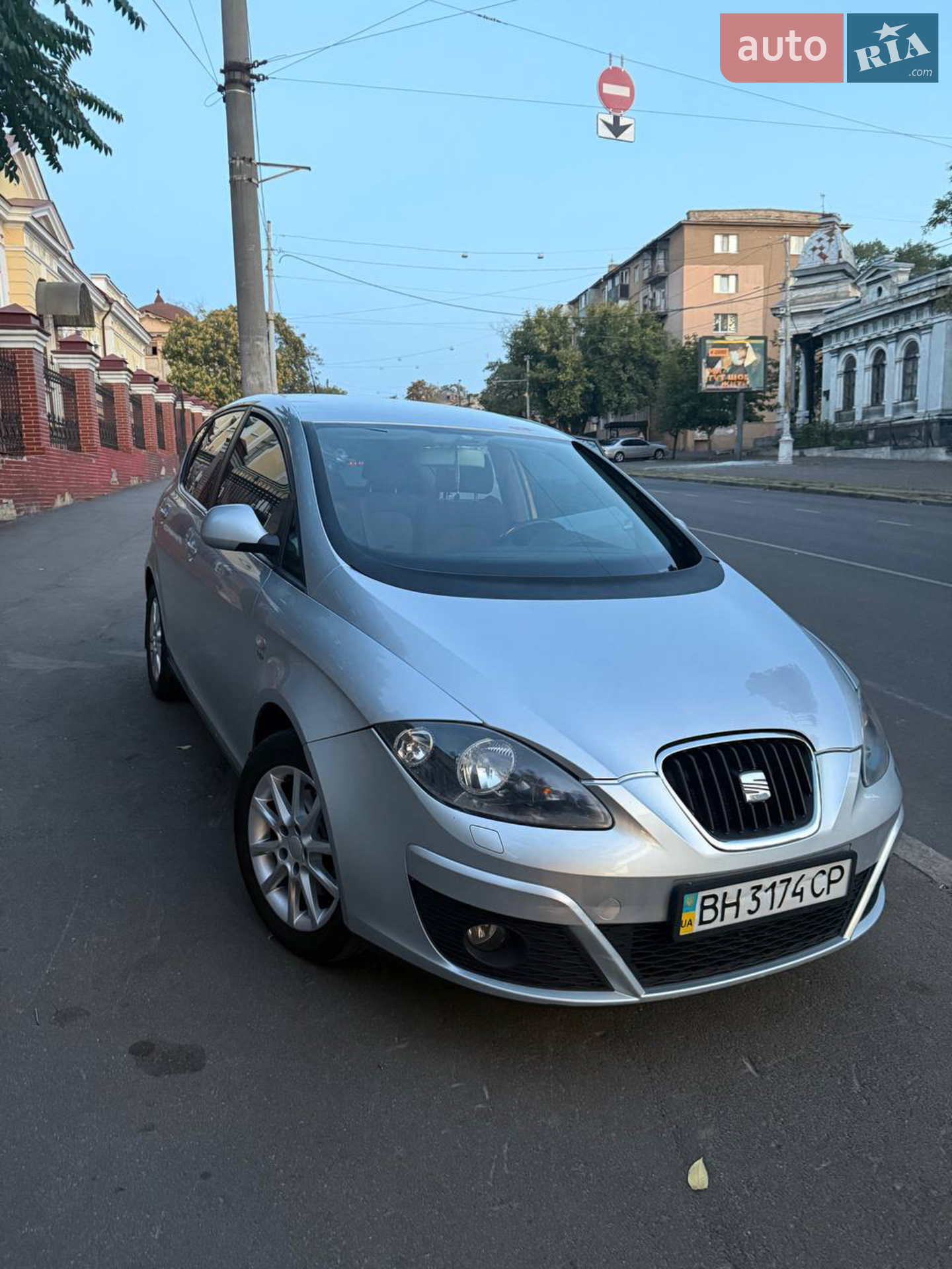 2010 SEAT Altea - мініатюра 2