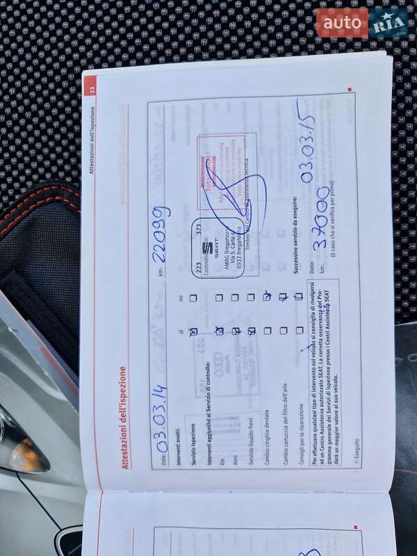 Мінівен SEAT Altea 2010 в Києві фото 85 Мінівен SEAT Altea 2010 в Києві