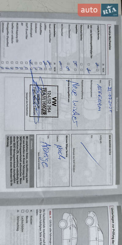 Мінівен SEAT Altea 2015 в Вінниці фото 4 Мінівен SEAT Altea 2015 в Вінниці