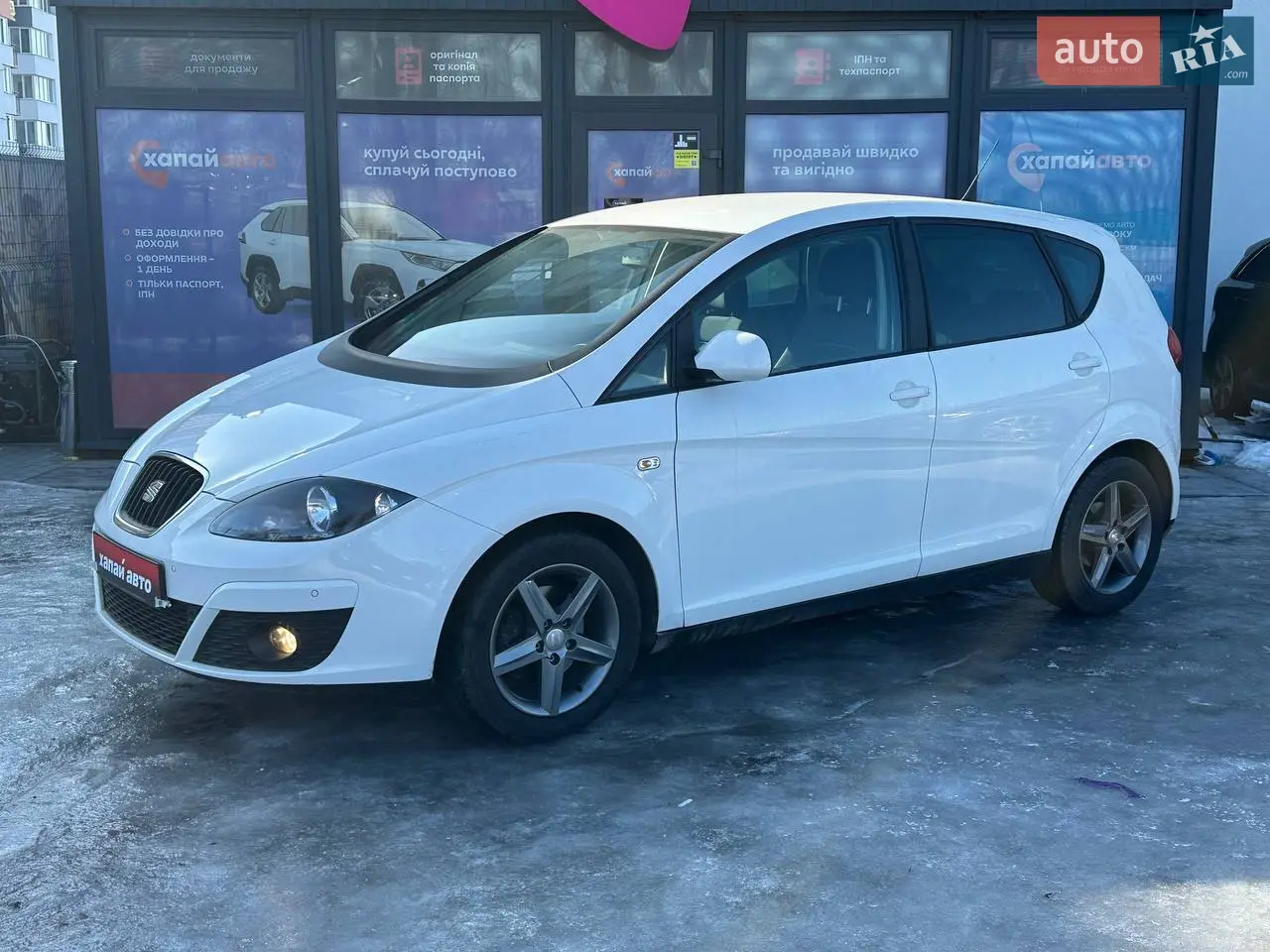 2015 SEAT Altea - мініатюра 13