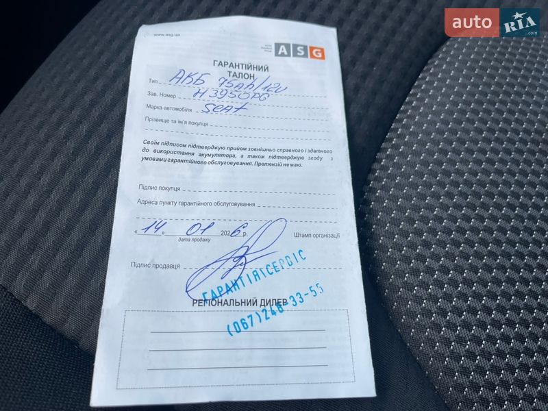 Минивэн SEAT Altea 2011 в Киеве фото 44 Минивэн SEAT Altea 2011 в Киеве