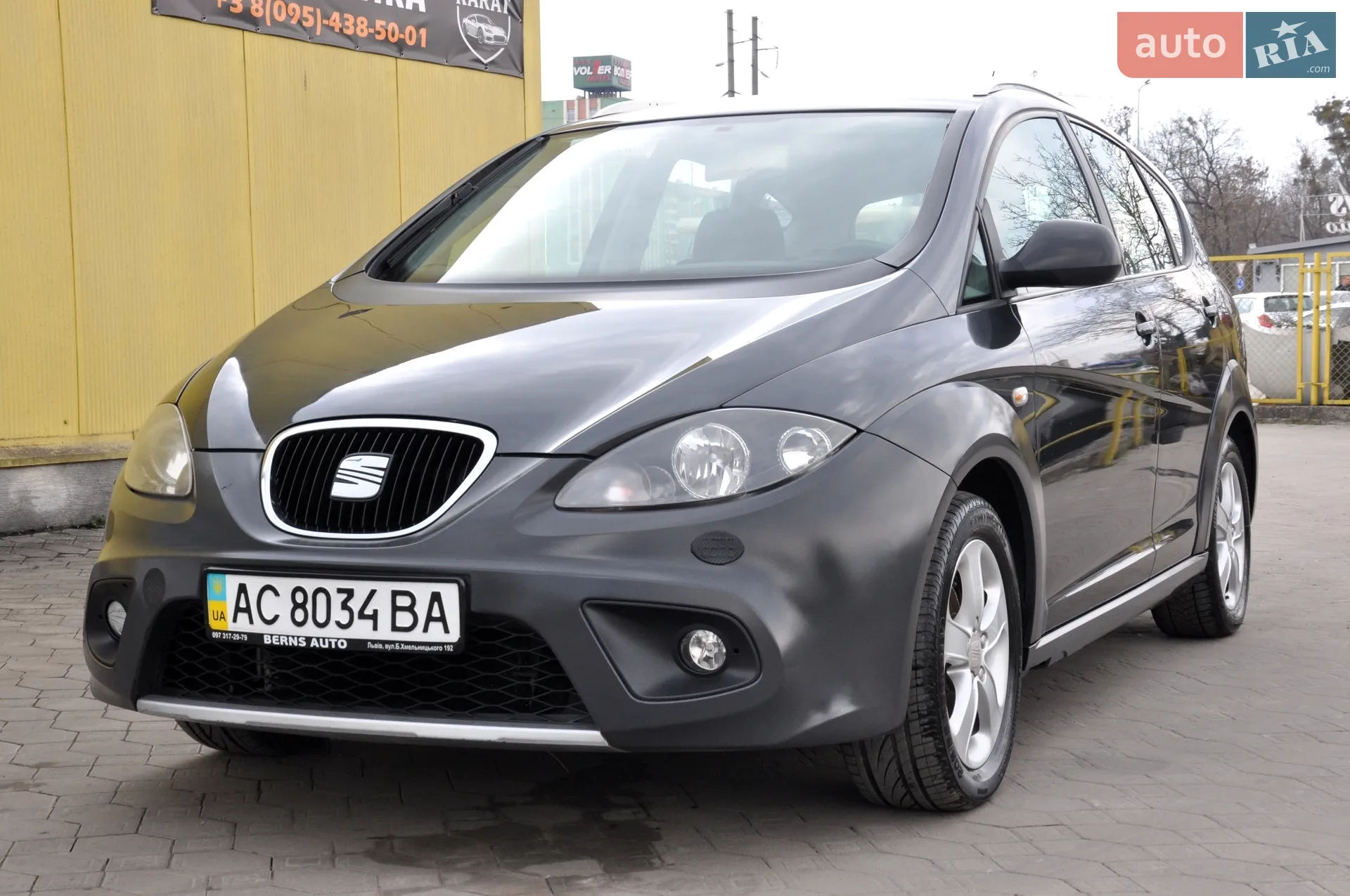 2010 SEAT Altea - мініатюра 2